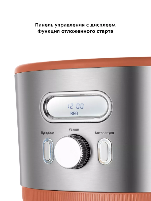 Кофеварка капельная электрическая КТ-7445 - 1000 Вт Кофеварка капельная электрическая КТ-7445 - 1000 Вт