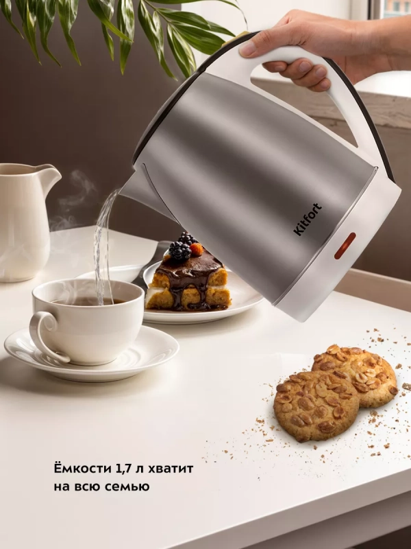 Чайник электрический металлический КТ-6654 - 1.7 л Чайник электрический металлический КТ-6654 - 1.7 л