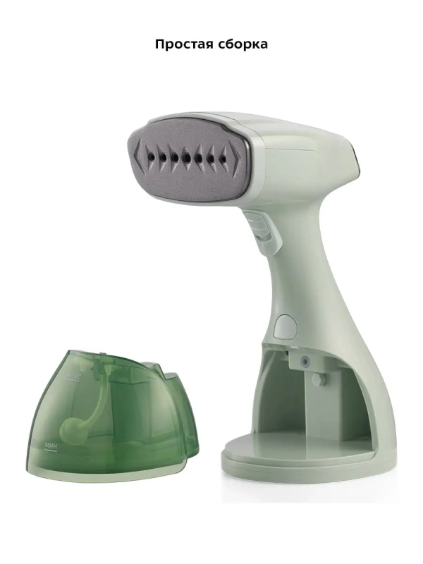 Отпариватель ручной для одежды КТ-9150 - 1500 Вт Отпариватель ручной для одежды КТ-9150 - 1500 Вт