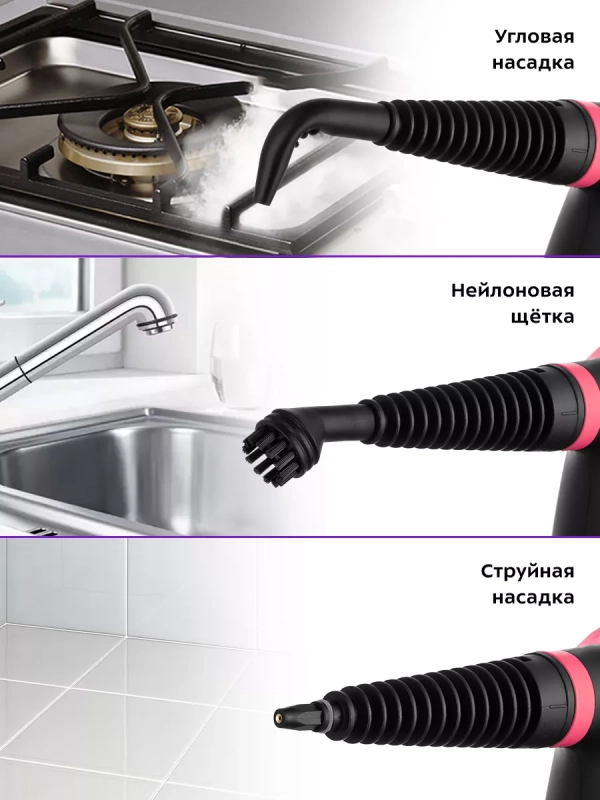 Пароочиститель для дома, для уборки КТ-9170 - 1050 Вт Пароочиститель для дома, для уборки КТ-9170 - 1050 Вт