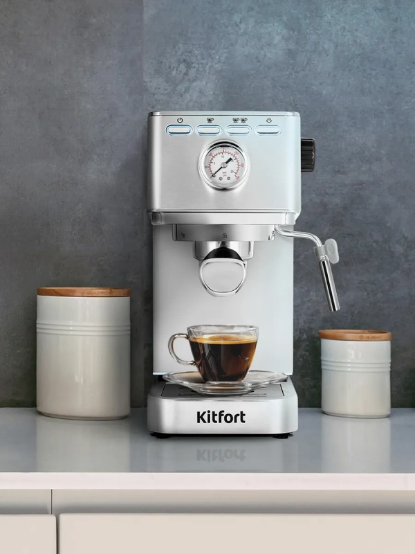 Кофеварка электрическая рожковая КТ-7254 - 1350 Вт Кофеварка электрическая рожковая КТ-7254 - 1350 Вт