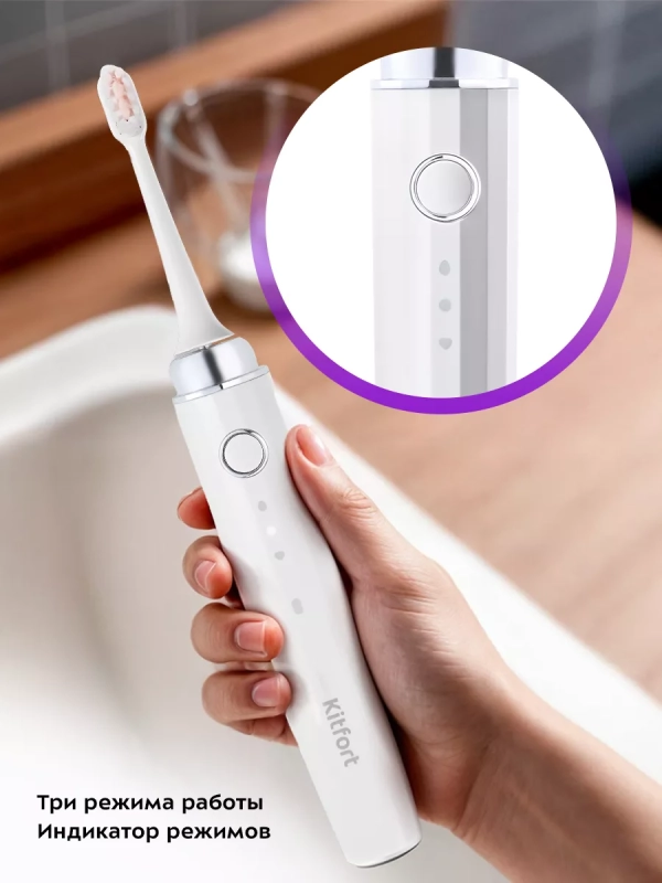 Электрическая зубная щетка КТ-2954 - 2 Вт Электрическая зубная щетка КТ-2954 - 2 Вт