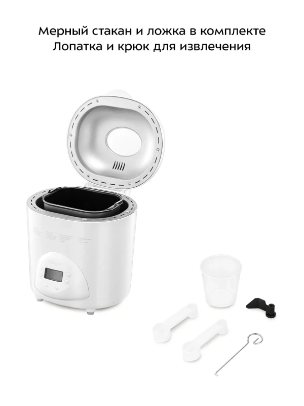 Хлебопечь с замесом теста электрическая КТ-316 - 480-580 Вт