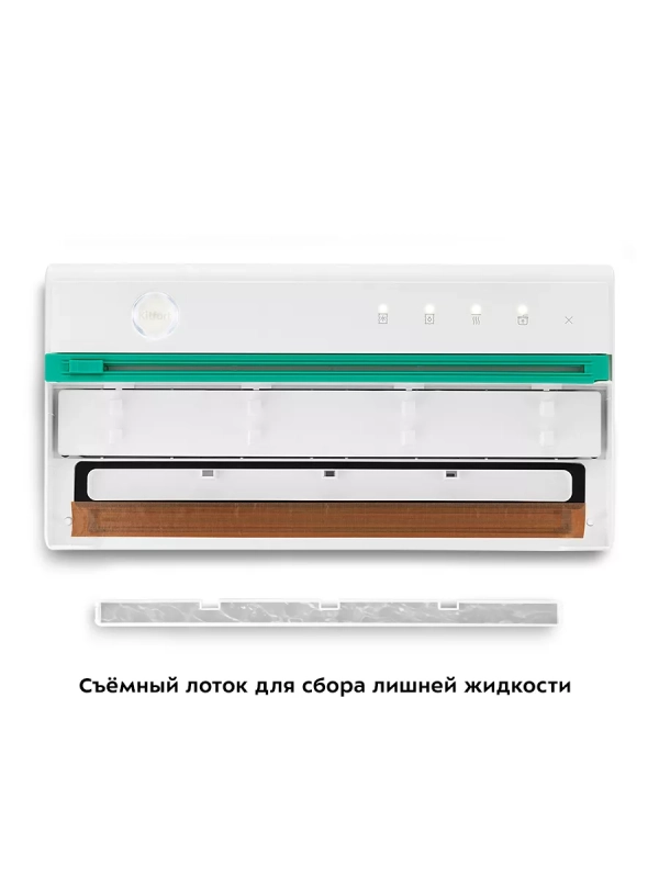 Вакууматор для продуктов КТ-1540 упаковщик вакуумный Вакууматор для продуктов КТ-1540 упаковщик вакуумный