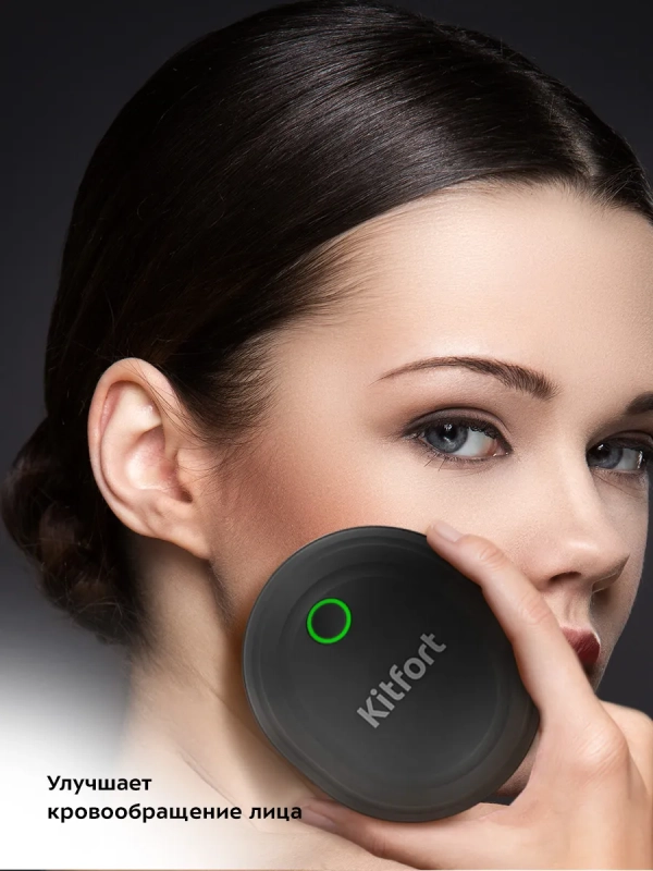 Массажер для головы КТ-2977 - 3 Вт Массажер для головы КТ-2977 - 3 Вт