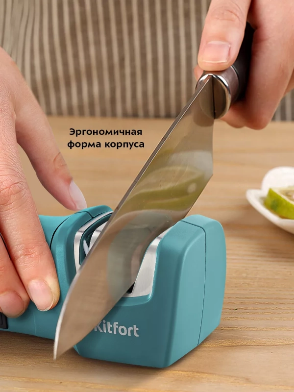 Точилка для ножей электрическая КТ-6389 - 10 Вт Точилка для ножей электрическая КТ-6389 - 10 Вт