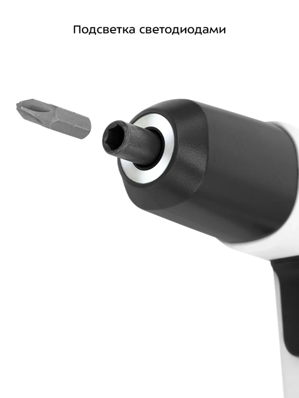 Аккумуляторная отвертка электрическая КТ-6432 - 35 Вт