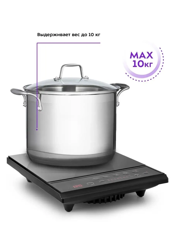Индукционная плита настольная КТ-114 - 1600 Вт Индукционная плита настольная КТ-114 - 1600 Вт