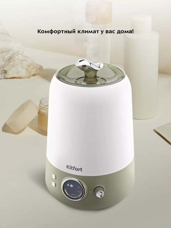 Увлажнитель воздуха для дома КТ-2896 - 24 Вт Увлажнитель воздуха для дома КТ-2896 - 24 Вт