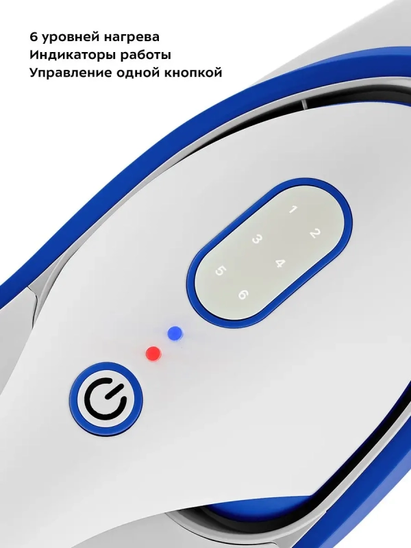 Отпариватель ручной для одежды КТ-9130 - 1500 Вт Отпариватель ручной для одежды КТ-9130 - 1500 Вт