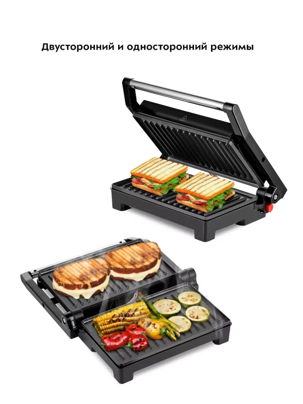 Бутербродница электрическая сендвичница КТ-3605 - 800 Вт Бутербродница электрическая сендвичница КТ-3605 - 800 Вт