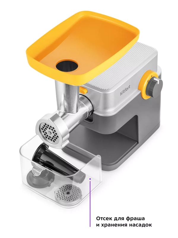 Мясорубка электрическая с насадками КТ-2115 - 500 Вт Мясорубка электрическая с насадками КТ-2115 - 500 Вт