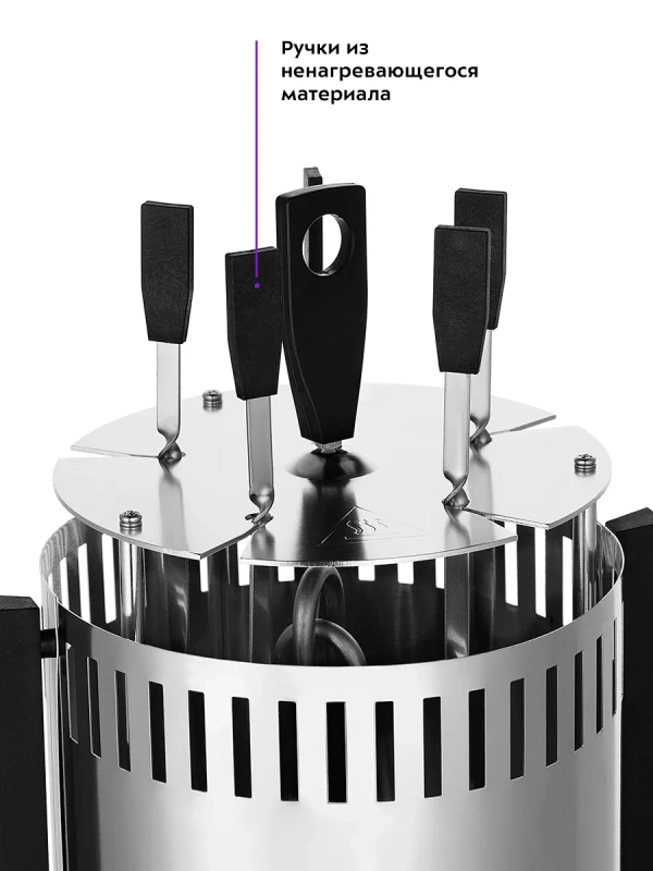Электрошашлычница для дома КТ-1406 - 900 Вт Электрошашлычница для дома КТ-1406 - 900 Вт