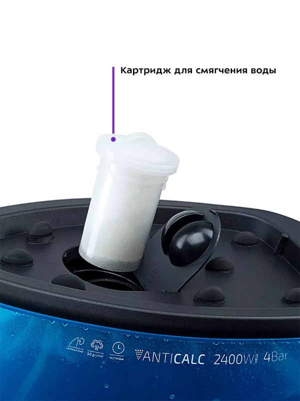 Утюг с парогенератором паровая станция КТ-922 Утюг с парогенератором паровая станция КТ-922