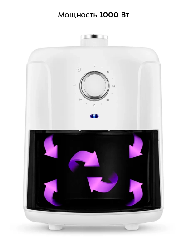 Аэрогриль электрический КТ-2264 - 1.9 л 1000 Вт