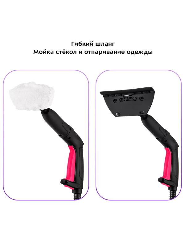 Пароочиститель для дома КТ-9137 - 1800 Вт Пароочиститель для дома КТ-9137 - 1800 Вт