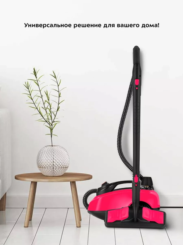 Пароочиститель для дома КТ-9137 - 1800 Вт Пароочиститель для дома КТ-9137 - 1800 Вт