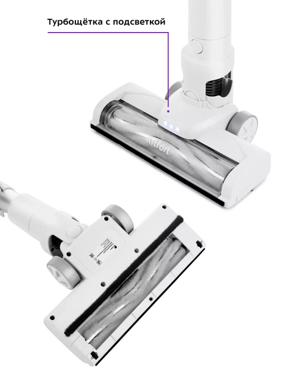 Беспроводной вертикальный пылесос для дома КТ-5117 - 150 Вт Беспроводной вертикальный пылесос для дома КТ-5117 - 150 Вт