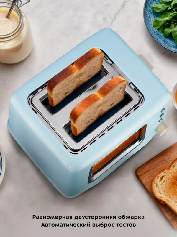 Тостер для хлеба КТ-6283 - 1020 Вт Тостер для хлеба КТ-6283 - 1020 Вт