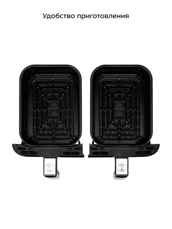 Аэрогриль электрический 2200Вт с 2 поддонами 8 литров Аэрогриль электрический 2200Вт с 2 поддонами 8 литров