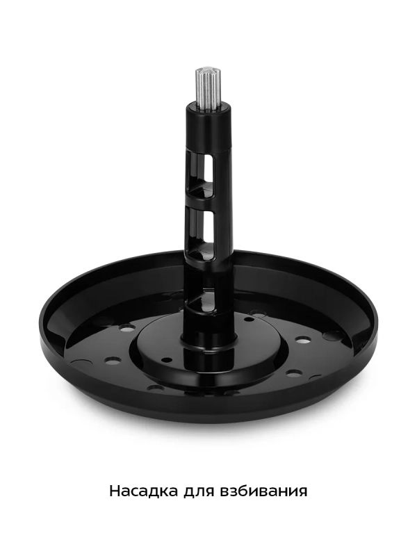 Измельчитель  Измельчитель "3 в 1" электрический кухонный КТ-3515 - 500 Вт