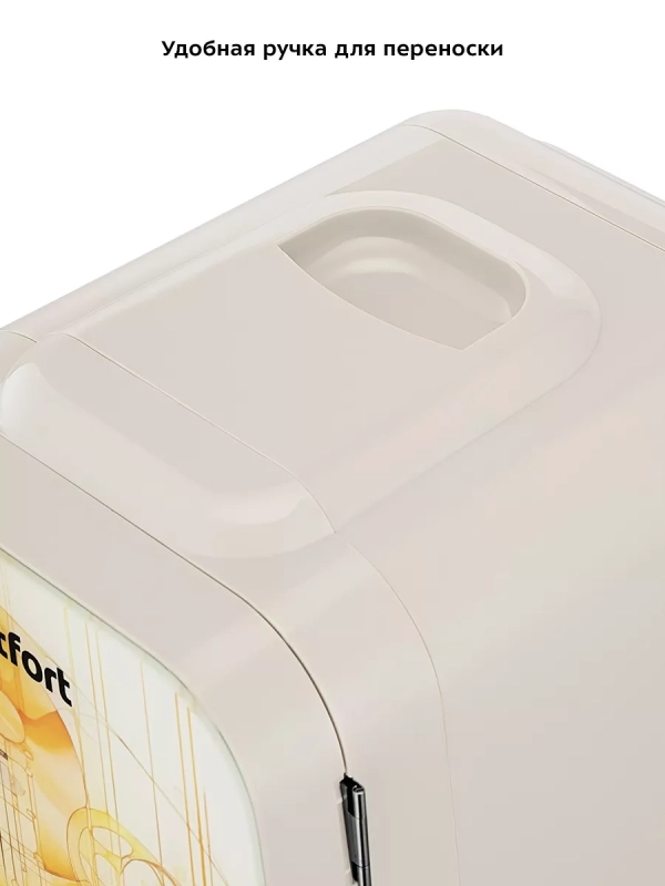 Холодильник для косметики КТ-3199 мини-холодильник 4 л