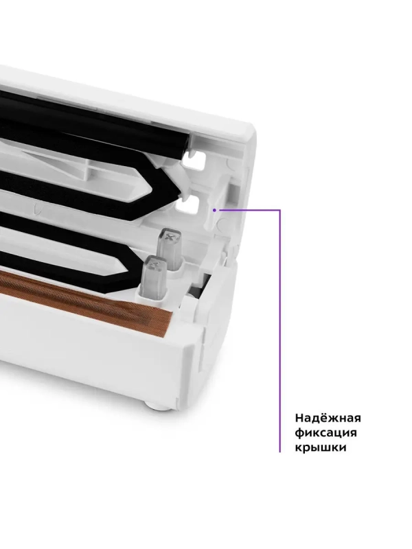 Вакууматор для продуктов КТ-1506 - 100 Вт Вакууматор для продуктов КТ-1506 - 100 Вт