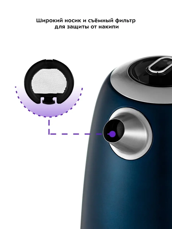 Чайник электрический металлический КТ-6121 - 1.7 л