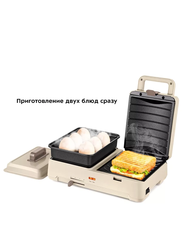 Бутербродница электрическая сендвичница КТ-6061 (2 в 1) Бутербродница электрическая сендвичница КТ-6061 (2 в 1)