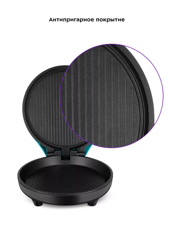 Пиццамейкер электрический КТ-3679 пицца 33 см Пиццамейкер электрический КТ-3679 пицца 33 см