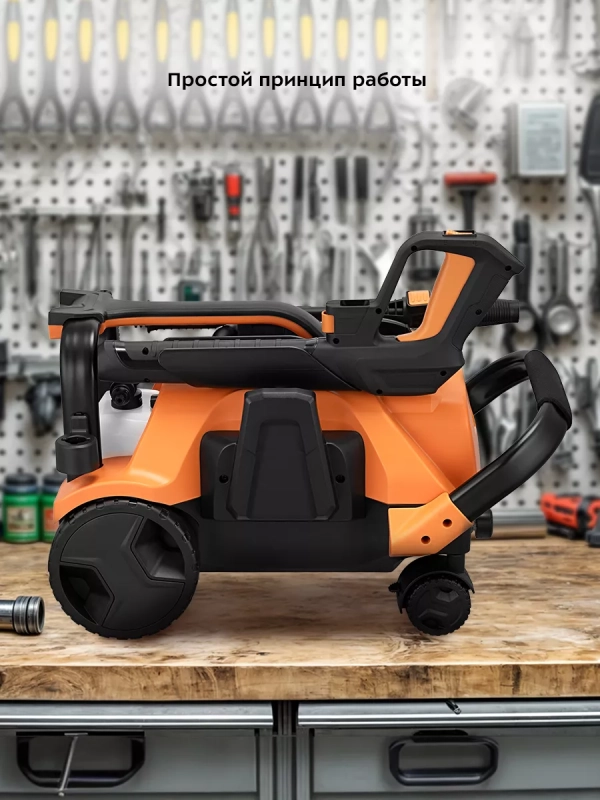 Мойка высокого давления КТ-9162 - 2200 Вт Мойка высокого давления КТ-9162 - 2200 Вт