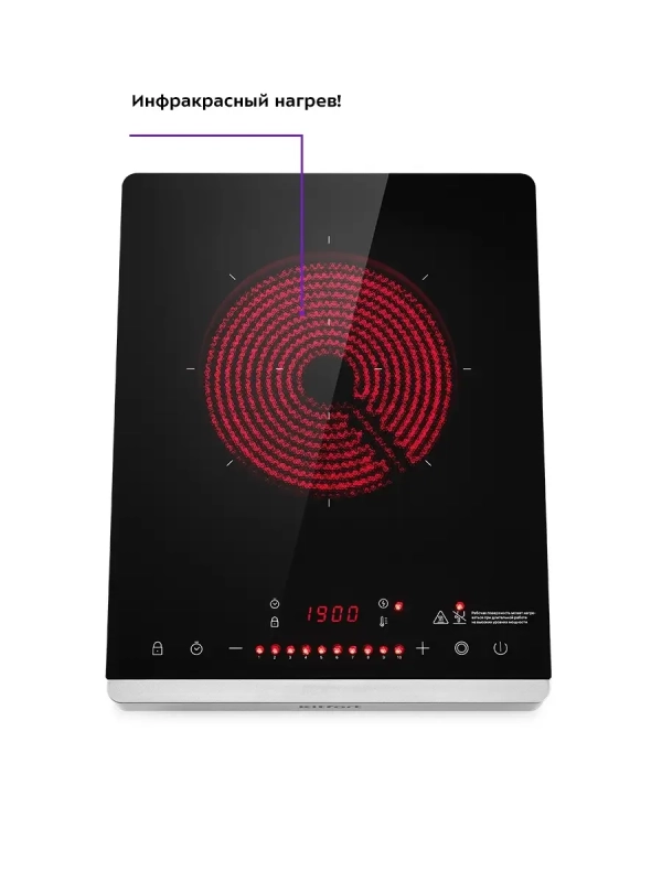 Инфракрасная плита настольная КТ-146 - 2000 Вт Инфракрасная плита настольная КТ-146 - 2000 Вт