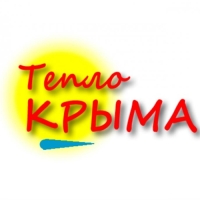 Обогреватель "Тепло Крыма" 448/2 Горы, инфракрасный, 400 Вт, 15 м²