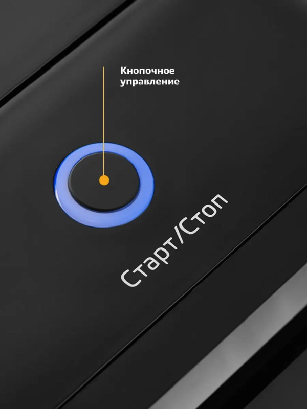 Термопот электрический КТ-2504 - 2.5 л - 2600 Вт Термопот электрический КТ-2504 - 2.5 л - 2600 Вт