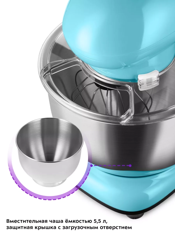 Планетарный миксер с чашей КТ-3433 - 1400 Вт