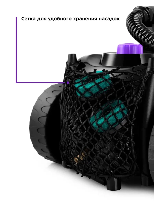 Пароочиститель для дома для уборки КТ-932 - 1500 Вт Пароочиститель для дома для уборки КТ-932 - 1500 Вт