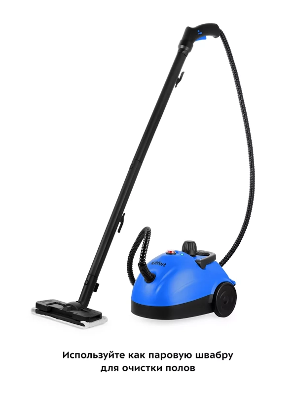 Пароочиститель для дома для уборки КТ-9136 - 1500 Вт Пароочиститель для дома для уборки КТ-9136 - 1500 Вт