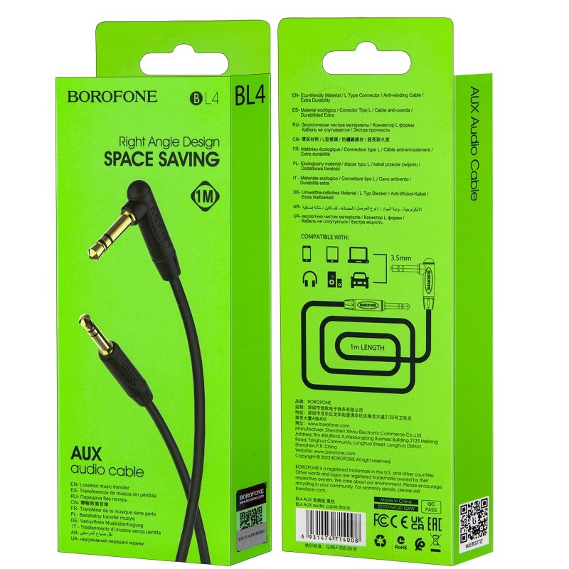 Кабель AUX BL4 1m Borofone черный Кабель AUX BL4 1m Borofone черный