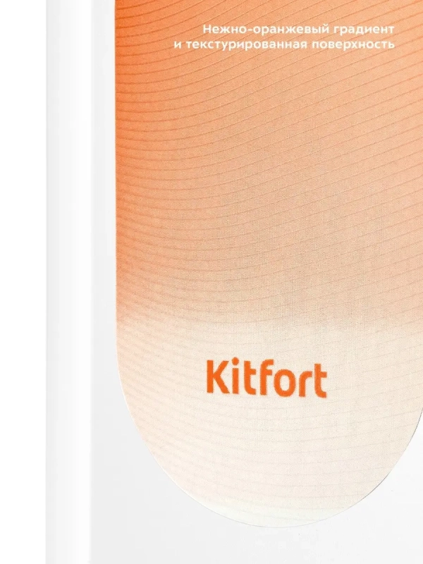 Мини-вентилятор беспроводной КТ-406 - 2.1 Вт Мини-вентилятор беспроводной КТ-406 - 2.1 Вт