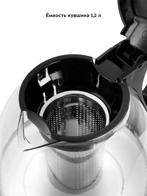 Чайный набор чайник электрический КТ-6180 - 2 л Чайный набор чайник электрический КТ-6180 - 2 л