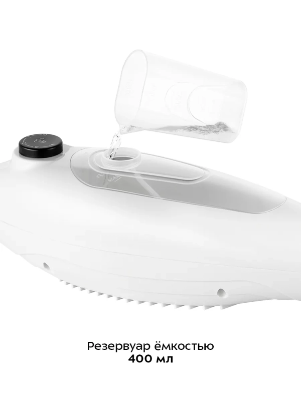 Паровая швабра и пароочиститель КТ-3922 (2 в 1) - 1300 Вт