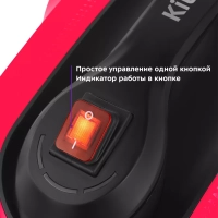 Пароочиститель для дома КТ-9137 - 1800 Вт