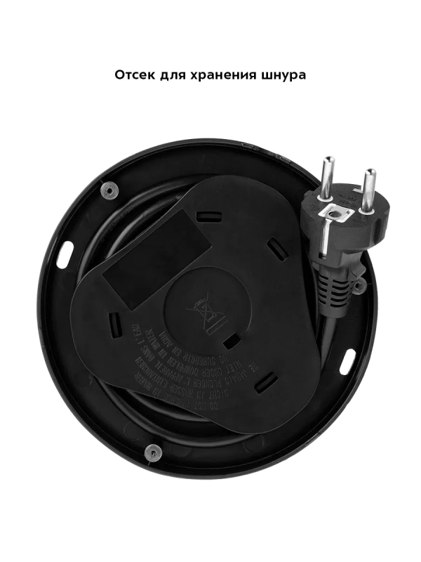 Чайник электрический стеклянный КТ-6635 - 1.7 л