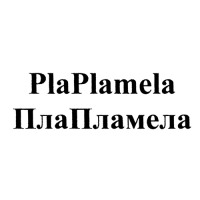 Дигидрокверцетин + Селен PlaPlamela, 120 таблеток по 600 мг