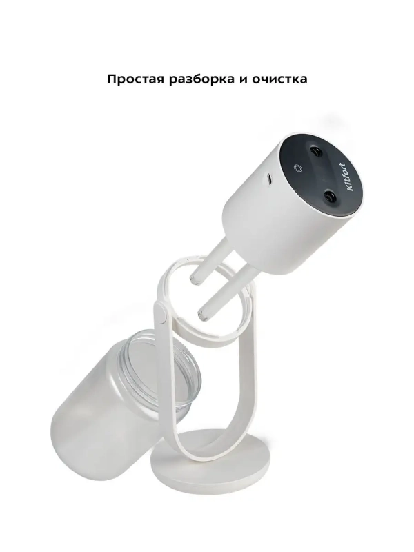 Аккумуляторный увлажнитель воздуха КТ-2857 - 3,5 Вт Аккумуляторный увлажнитель воздуха КТ-2857 - 3,5 Вт