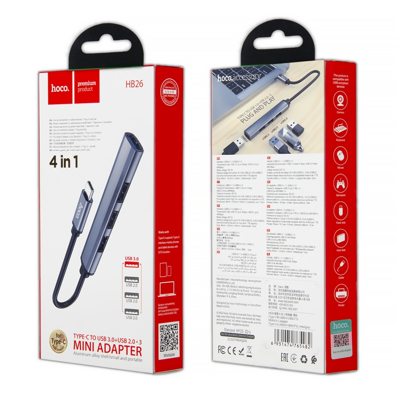 HUB HB26 Type-C на USB 3.0 + 3 USB 2.0 HOCO серый HUB HB26 Type-C на USB 3.0 + 3 USB 2.0 HOCO серый