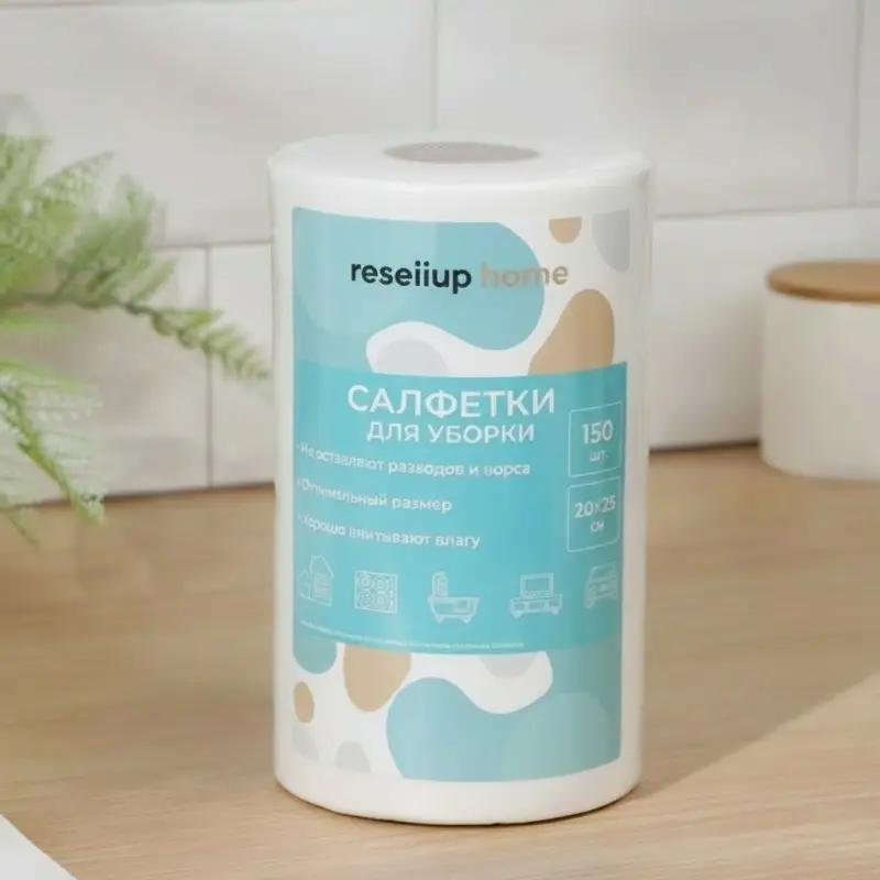 Салфетки для уборки универсальные Доляна, рулон, 20&times;23 см, 40 г/м&sup2;, 150 шт