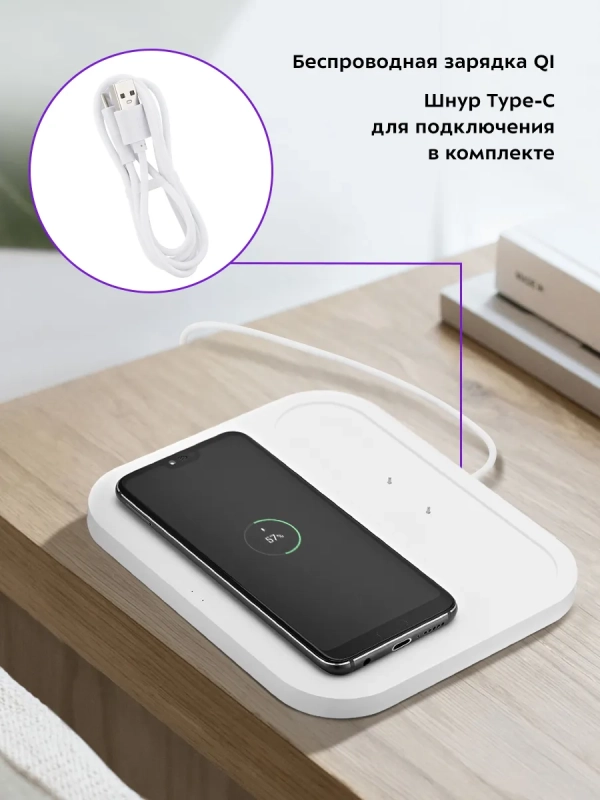 Электронные настольные часы с будильником КТ-3373 - 18 Вт