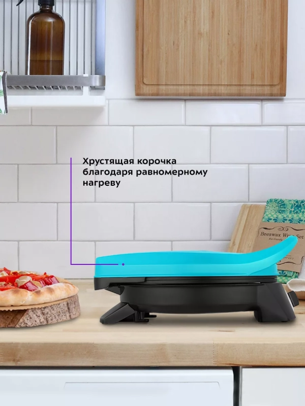 Пиццамейкер электрический КТ-3689 пицца 28 см Пиццамейкер электрический КТ-3689 пицца 28 см