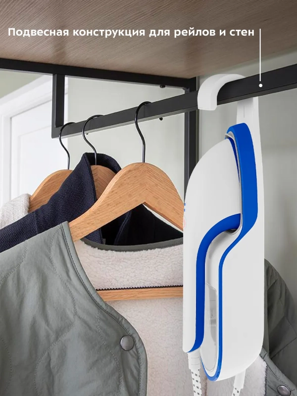 Отпариватель ручной для одежды КТ-9129 - 1500 Вт